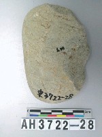 藏品(中型邊砍砸器)的圖片